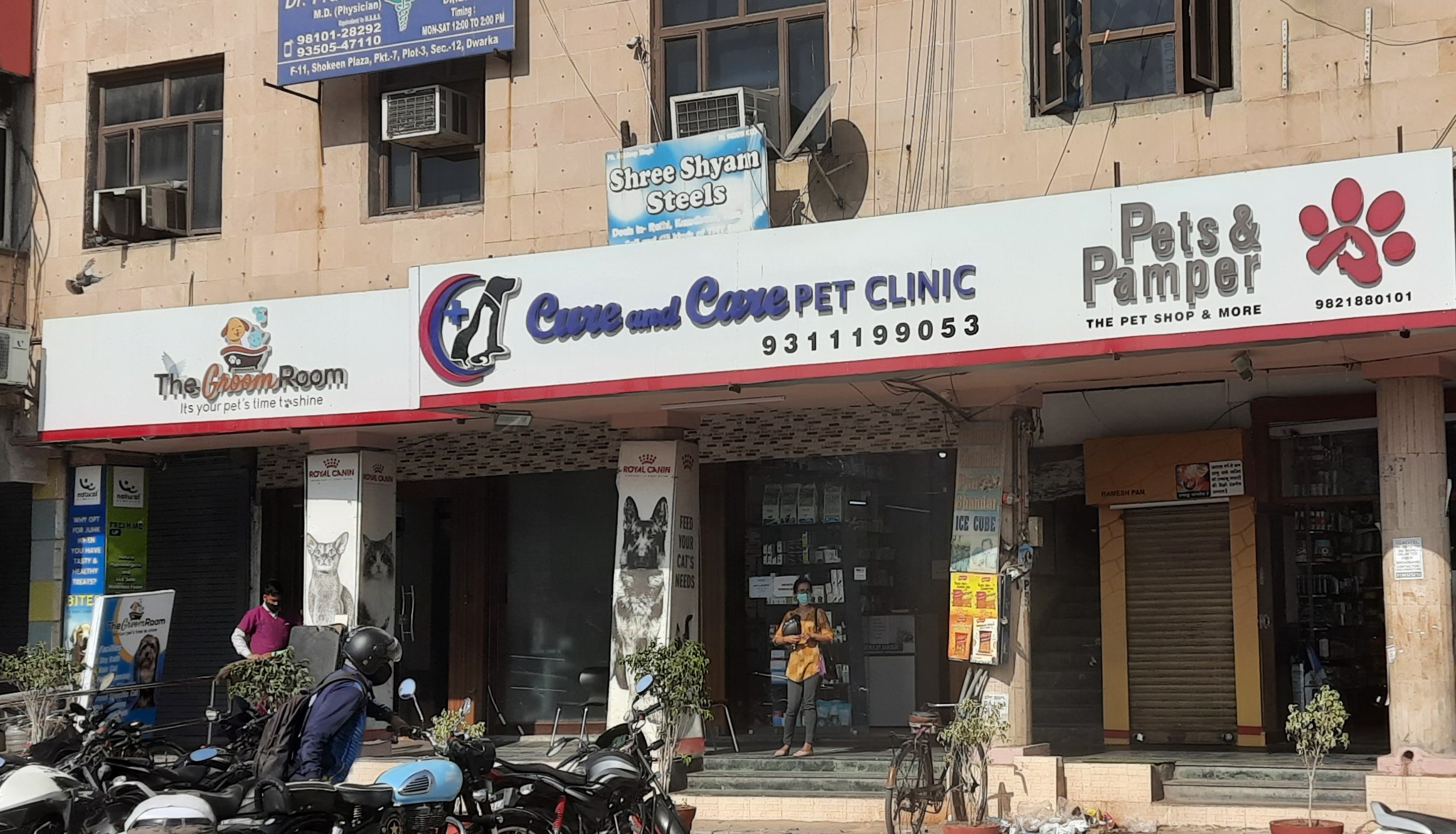Cure and care Pet Polyclinic  , Dwarka , Dr Sanjib Kakoty 