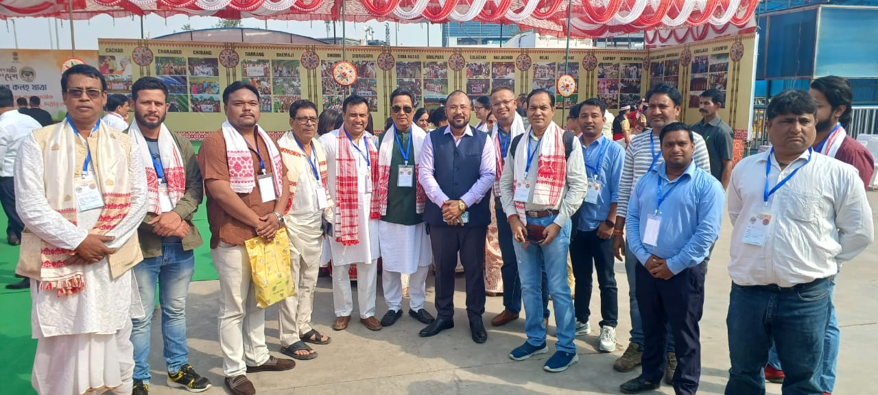 Assam Association- Faridabad