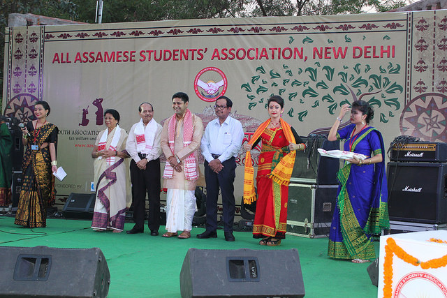 All Assamese Students' Association - Delhi