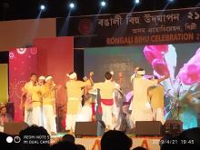 Rongali Bihu  Cultural Function held  by Assam Association, Delhi 
