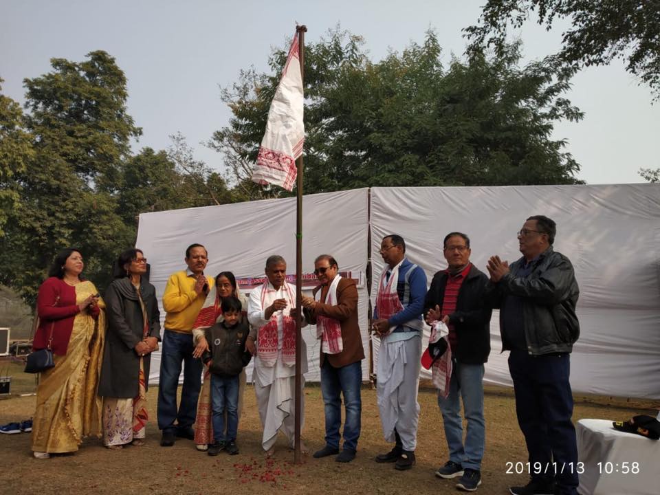 Assam Association- Faridabad