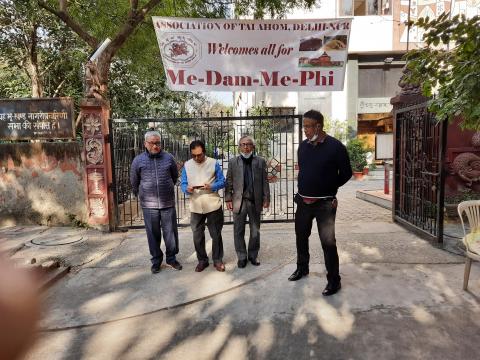 Me-Dam-Me-Phi celebration at New Delhi  Dibyojit Dutta