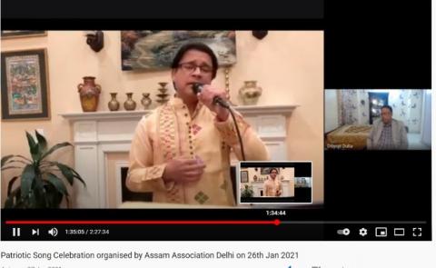 Patriotic Song Celebration’ AAD Patriotic Song by Sanjib Goswami USA  Hindi Md Rafi