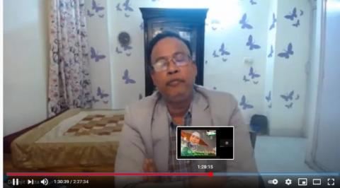 Patriotic Song Celebration’ AAD Dibyojit Dutta Moderator 