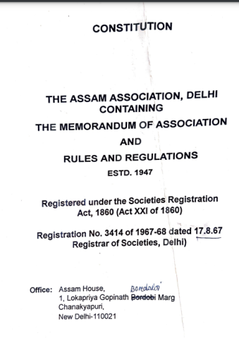 Constitution of Assam Association Delhi  Previous  edition 