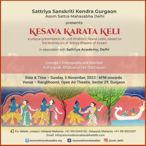 Asom Sattra Mahasabha