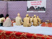 Association of Tai Ahom - Delhi NCR