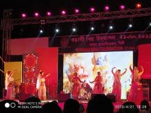 Rongali Bihu  Cultural Function held  by Assam Association, Delhi 