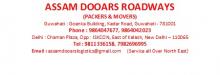 Packers & Movers