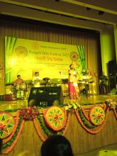 Rongali Bihu Festival by Assam Association Delhi 2022