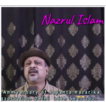 Nazrul Islam Mayur Vihar, New Delhi