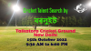 Cricket Talent Search at Delhi   by বৰলুইট  